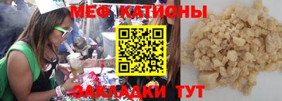 марки lsd Тула