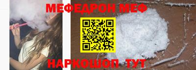 марки lsd Тула