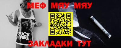 Альфа ПВП Туймазы