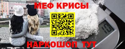 мет Тулун