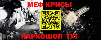 мет Тулун
