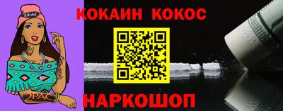 марки lsd Тула