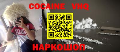 Альфа ПВП Туймазы