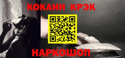 марки lsd Тула