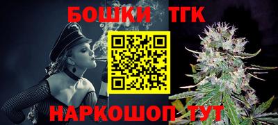Альфа ПВП Туймазы