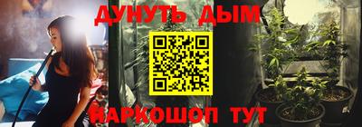 мет Тулун