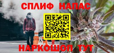 мет Тулун