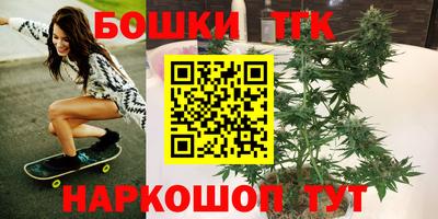 марки lsd Тула