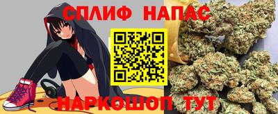 марки lsd Тула
