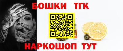 мет Тулун