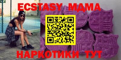 марки lsd Тула