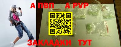 Альфа ПВП Туймазы