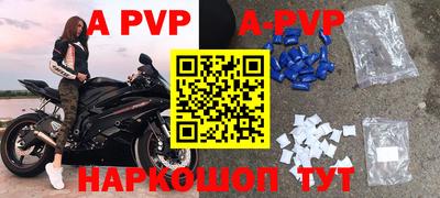Альфа ПВП Туймазы