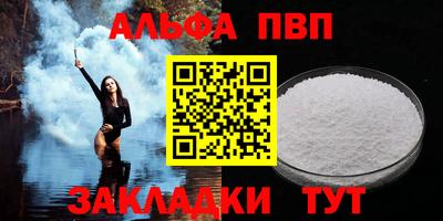 мет Тулун