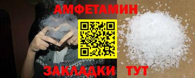 мет Тулун