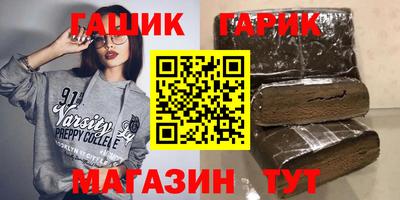 марки lsd Тула