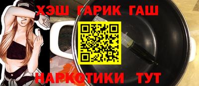 мет Тулун