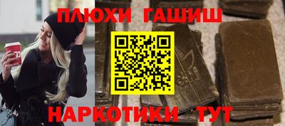 мет Тулун