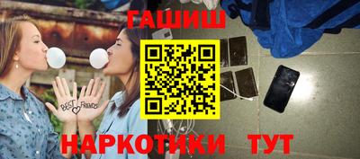Альфа ПВП Туймазы