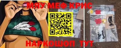 марки lsd Тула