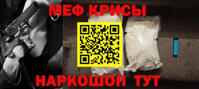 мет Тулун