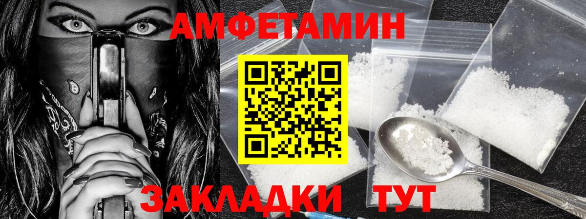 Первитин  Первитин Декстрометамфетамин 99.9%  Богданович  Вход с VPN  Первитин Декстрометамфетамин 99.9% 